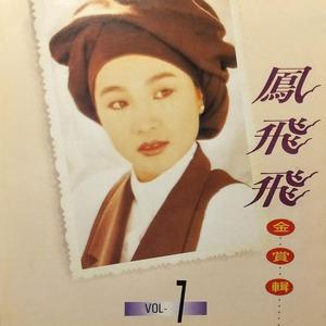 男男 人狗生子 大肚 尿 失禁
