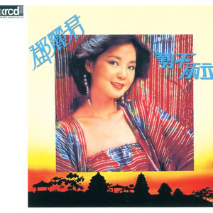 男男 人狗生子 大肚 尿 失禁
