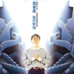 男男 人狗生子 大肚 尿 失禁
