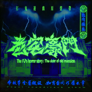 男男 人狗生子 大肚 尿 失禁
