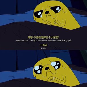 男男 人狗生子 大肚 尿 失禁
